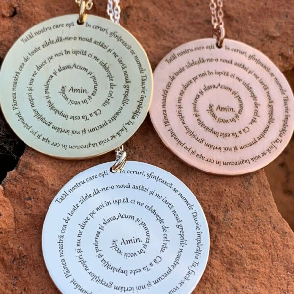 Κολιέ με χάραξη πάτερ ημών στα Λατινικά και στα Αραμαϊκά