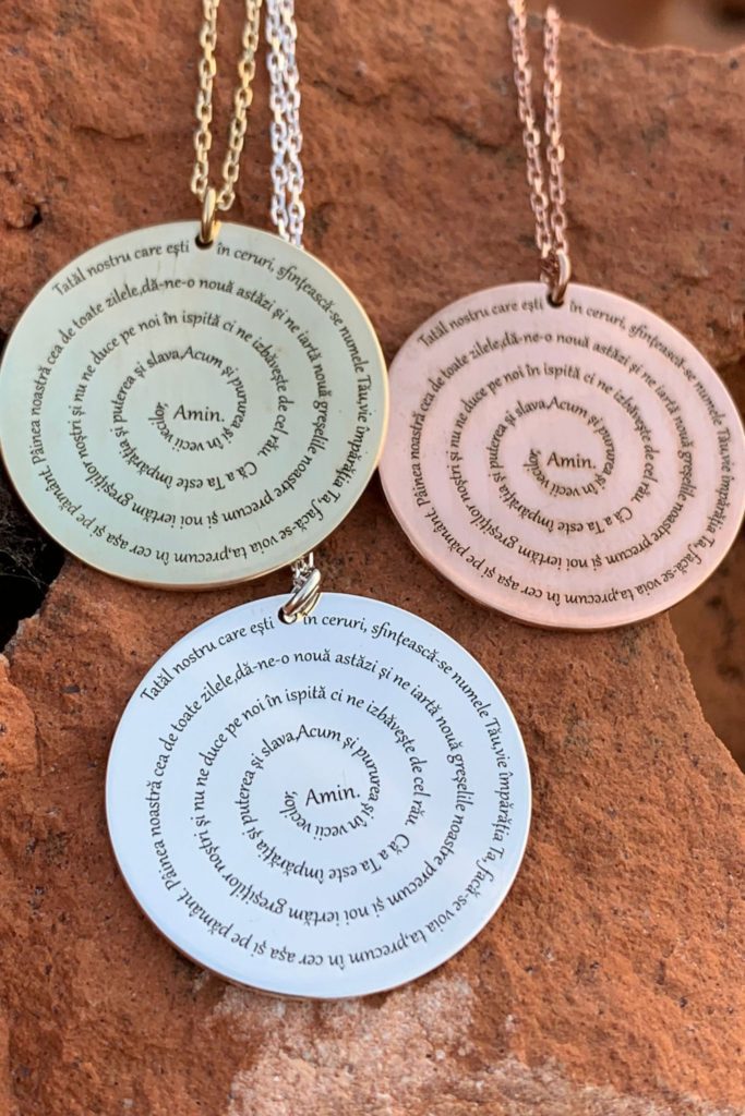 Κολιέ με χάραξη πάτερ ημών στα Λατινικά και στα Αραμαϊκά