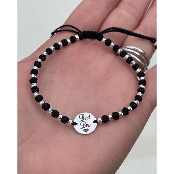 Κομποσκοίνι με με χάραξη ‘’Best bro’’ leador.gr