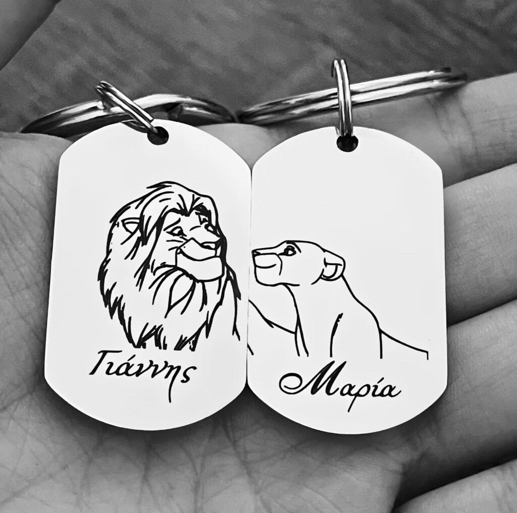 Σετ με 2 μπρελόκ King and Queen leador.gr