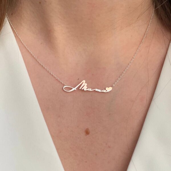 Κολιέ μαμά leador.gr